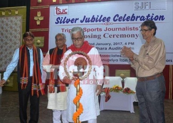 Tripura Sports Journalist Club celebrates Silver Jubilee